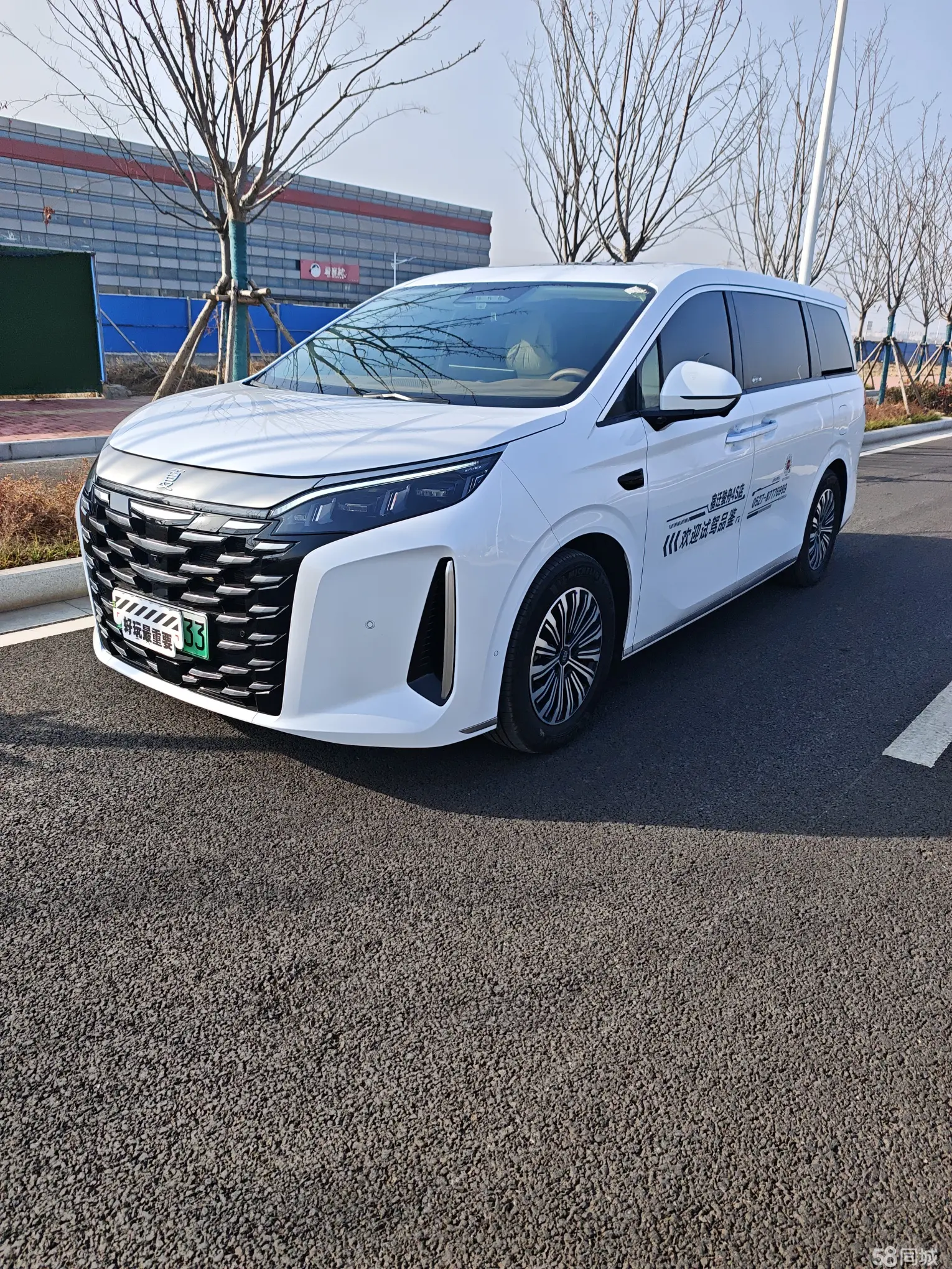 BYD Xia 2025 BYD Xia 2025 car image