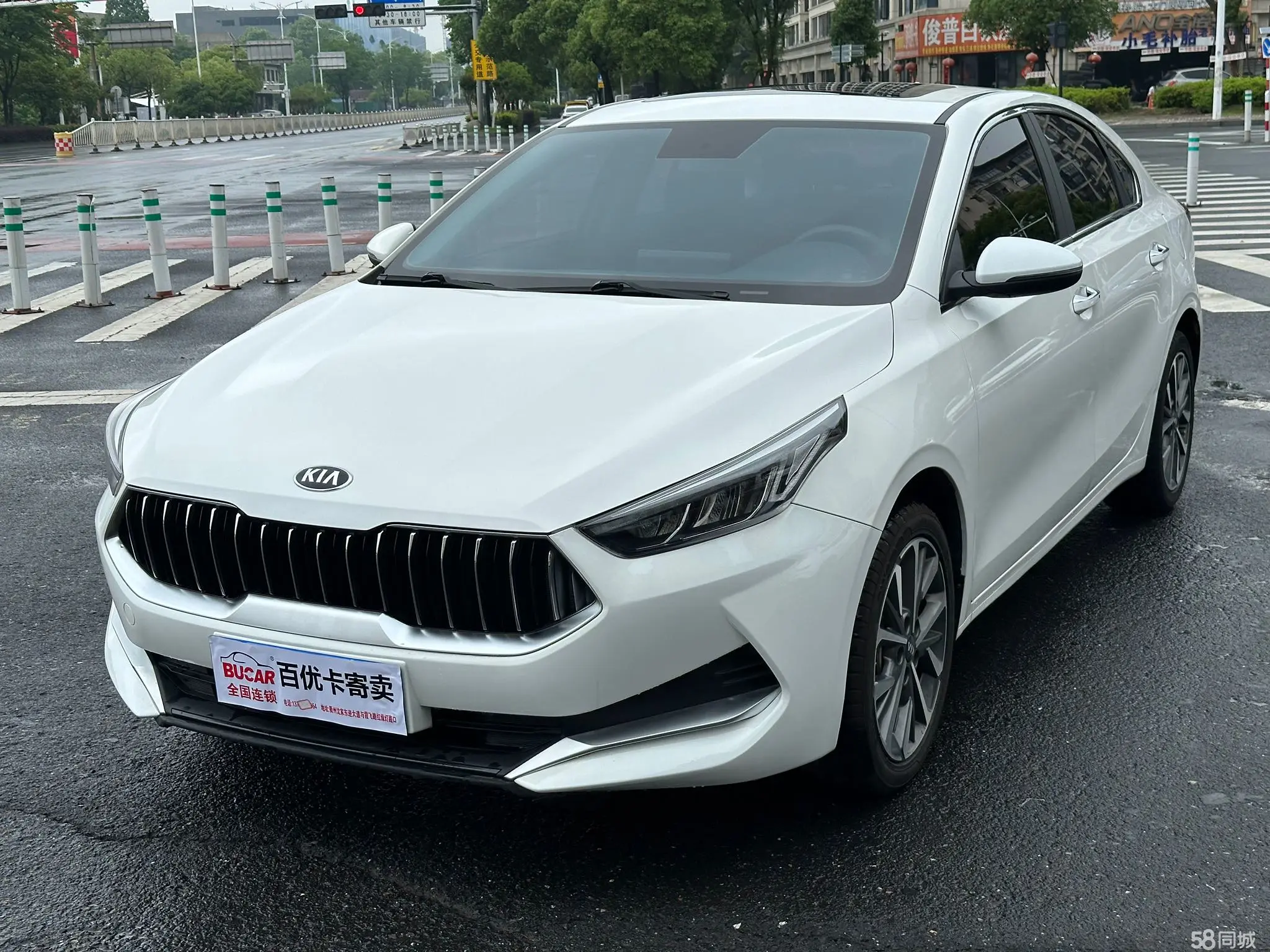 Kia K3 2020 汽车图片 