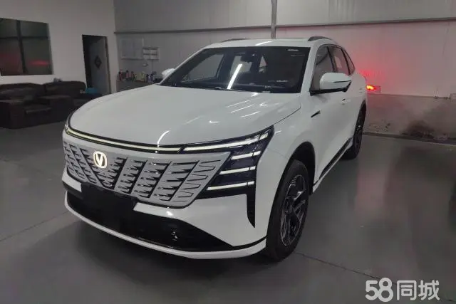 Changan CS75 Plus 2025 صورة سيارة 