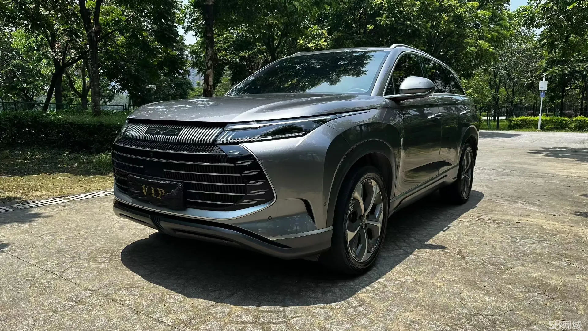 BYD Frigate 07 2022 BYD Frigate 07 2022 immagine di auto