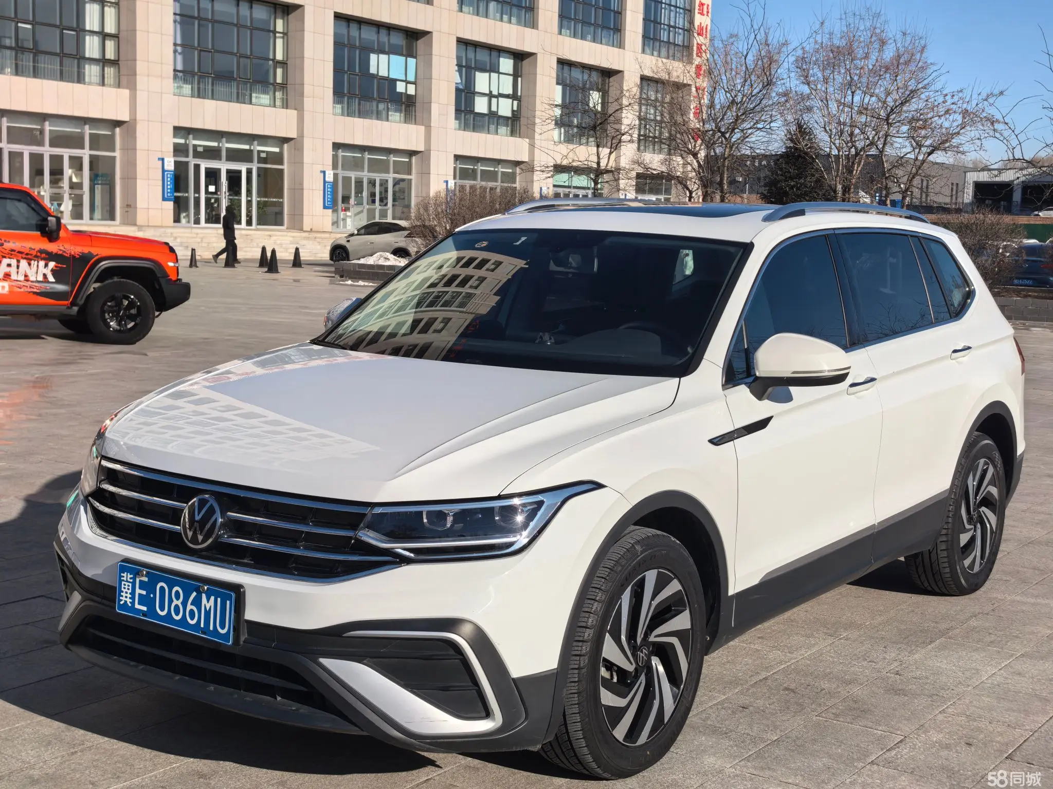 Volkswagen Tiguan L 2023 imagen de coche 
