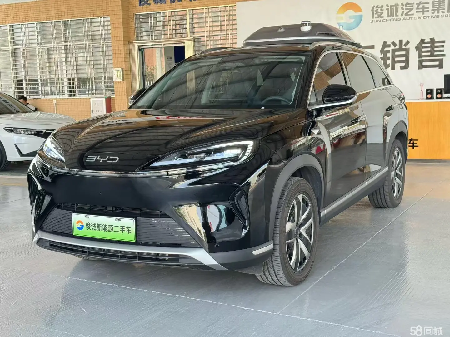 BYD Sea Lion 07 DM-i 2025 car image 