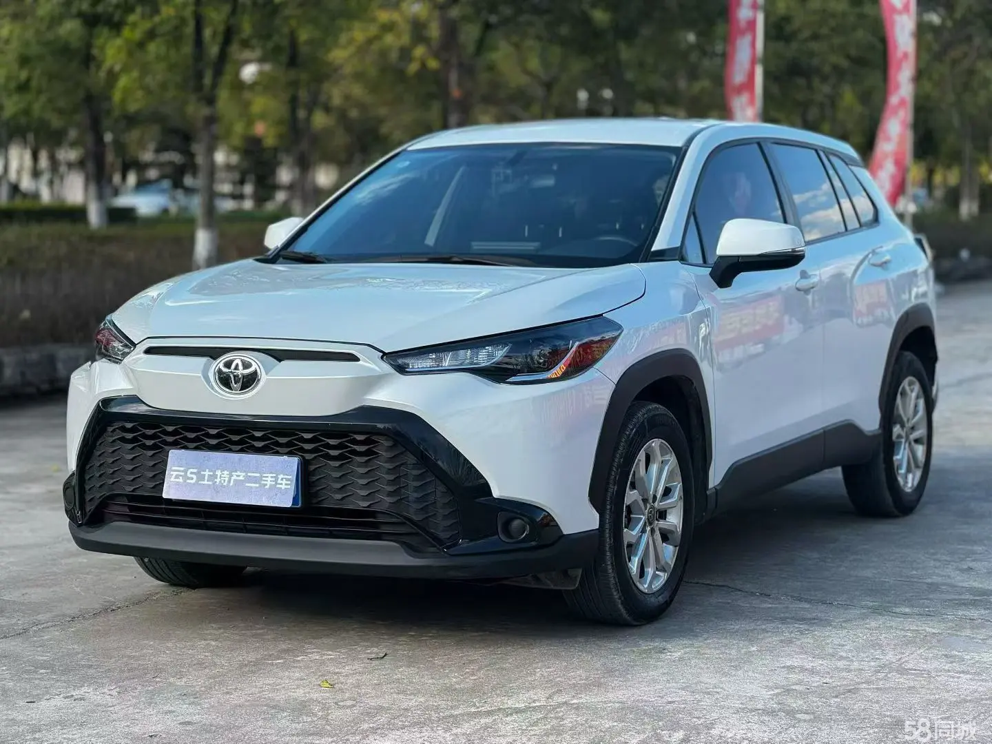 Toyota C-HR 2023 汽车图片 