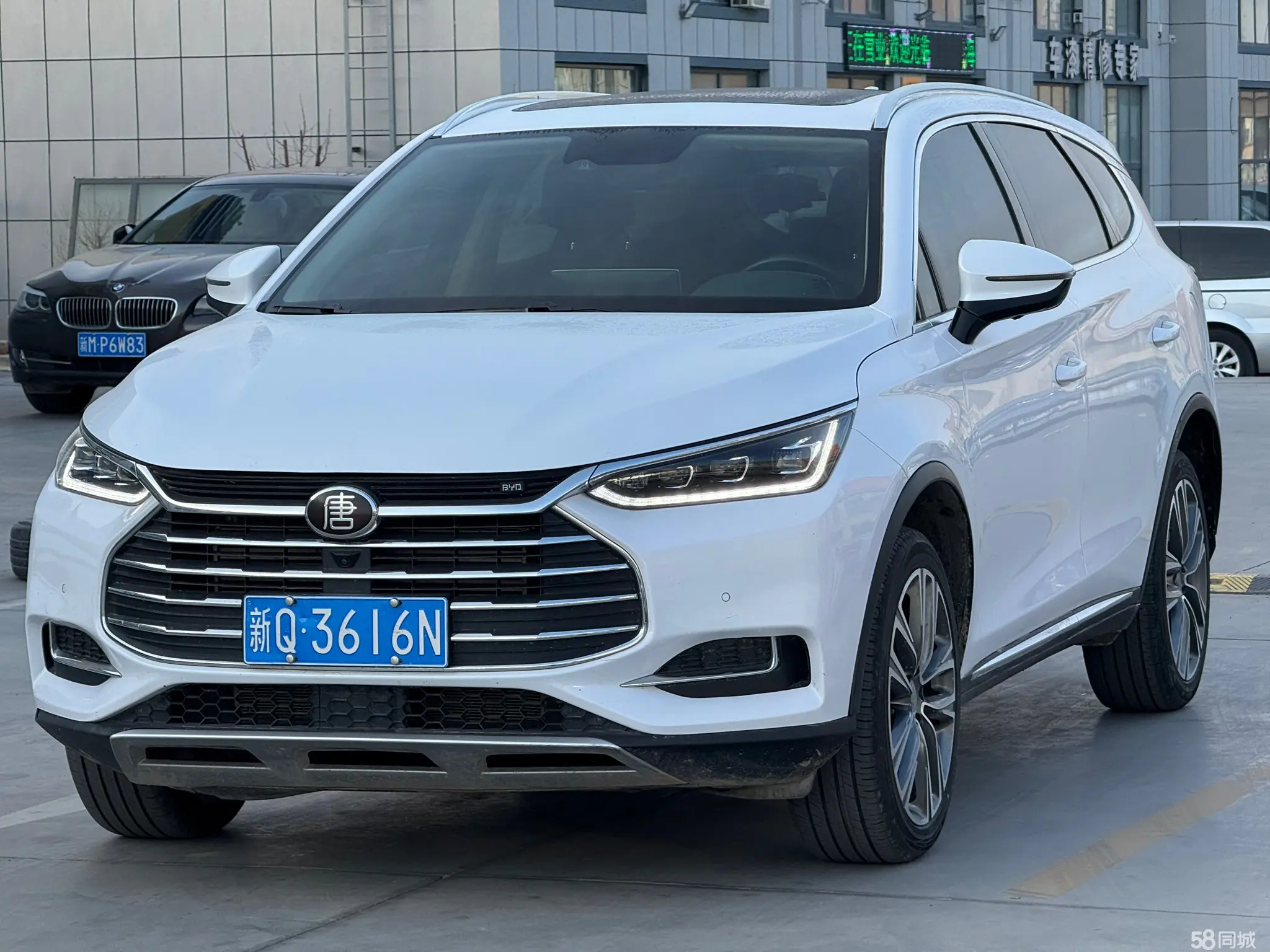 BYD Tang 2019 car image 