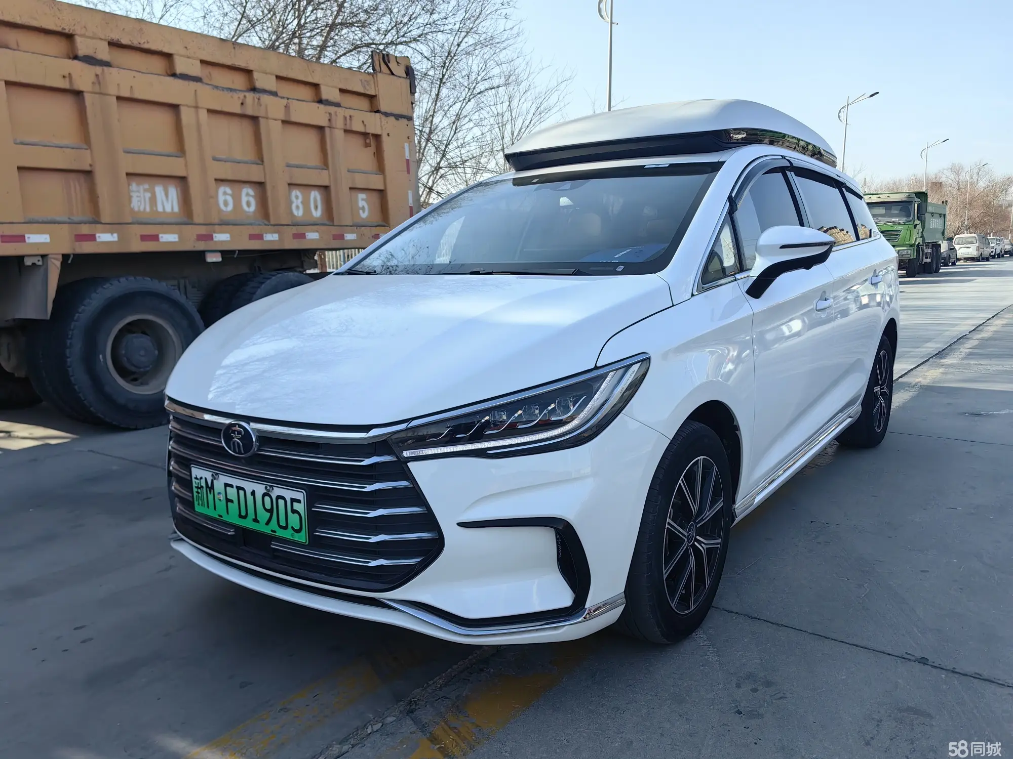 BYD Song MAX New Energy 2022 car image 