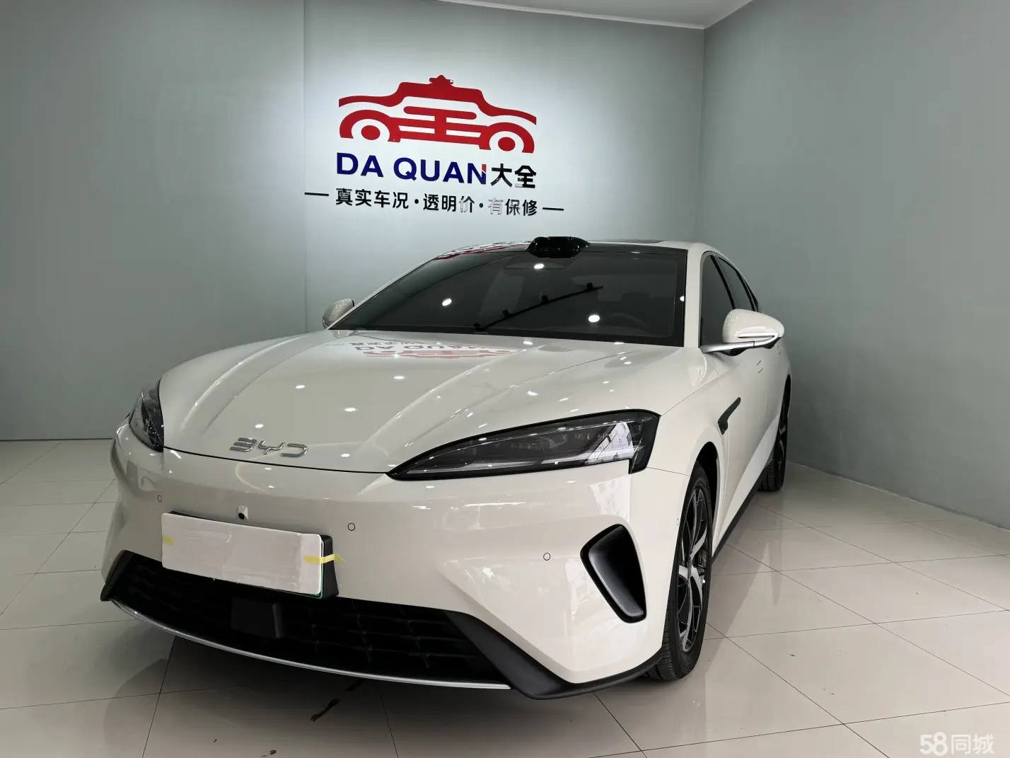 BYD Seal 07 DM-i 2025 imagem de carro 