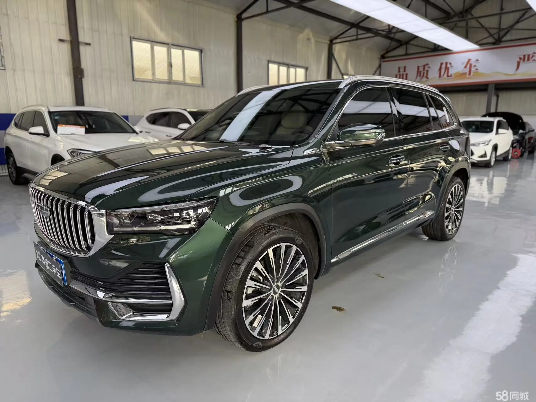 GEELY Monjaro 2024 immagine di auto 