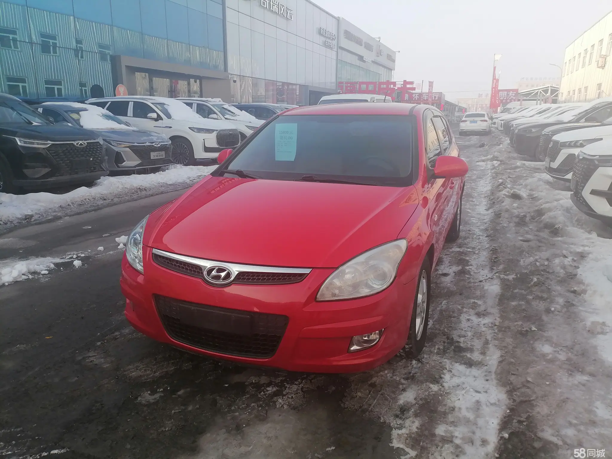 Hyundai i30 2011 Hyundai i30 2011 car image