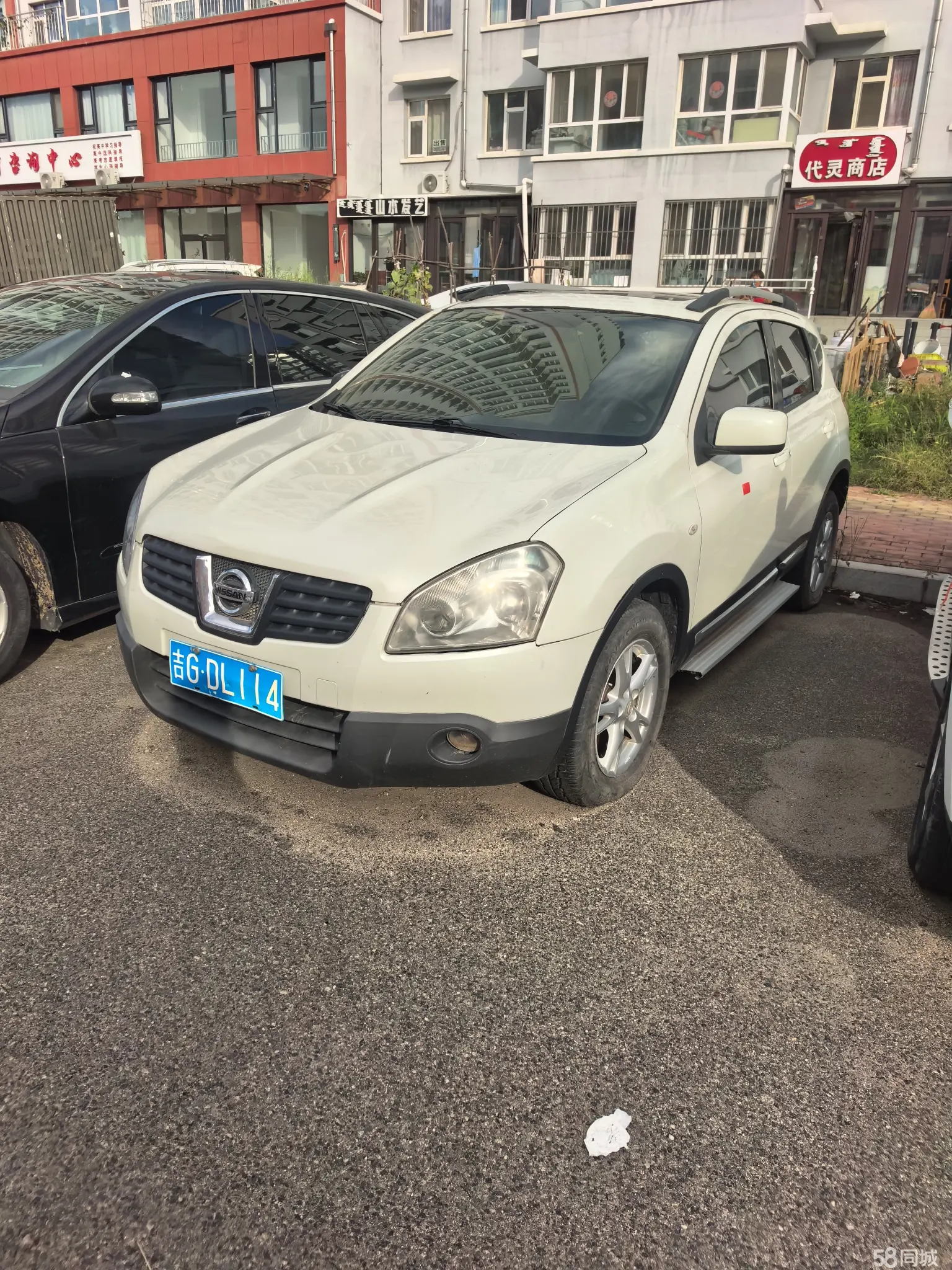 Nissan Qashqai 2008 汽车图片 