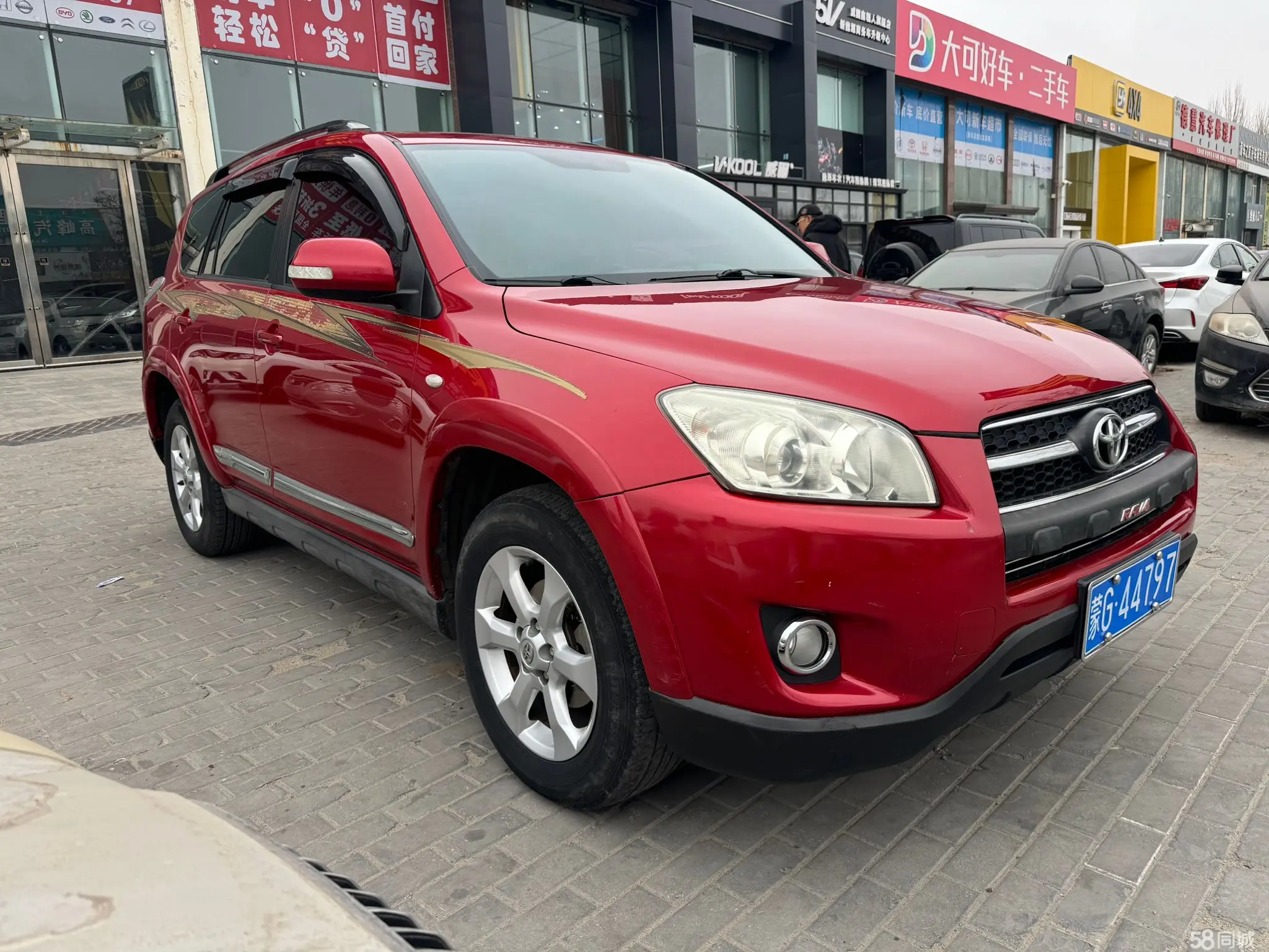 Toyota RAV4 2009 Toyota RAV4 2009 car image