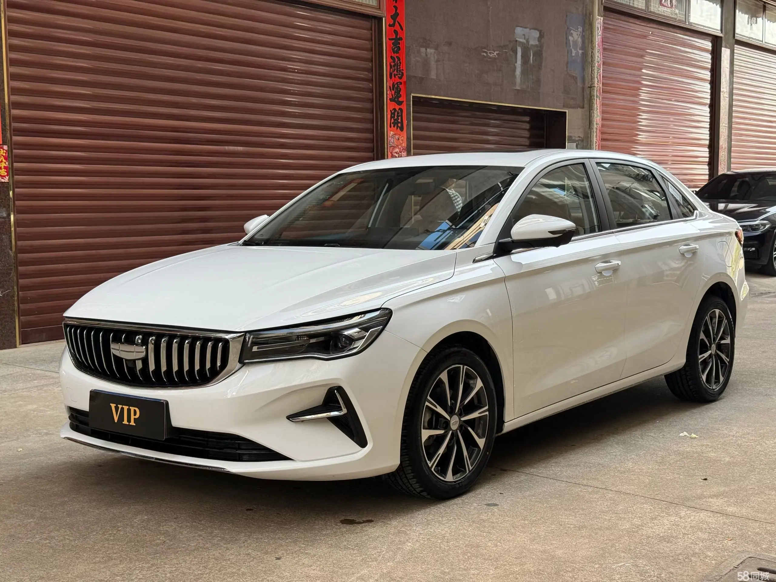 GEELY Emgrand 2024 car image 