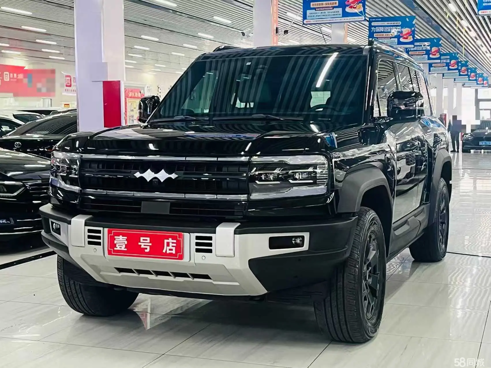 FangChengBao Leopard 5 2024 immagine di auto 