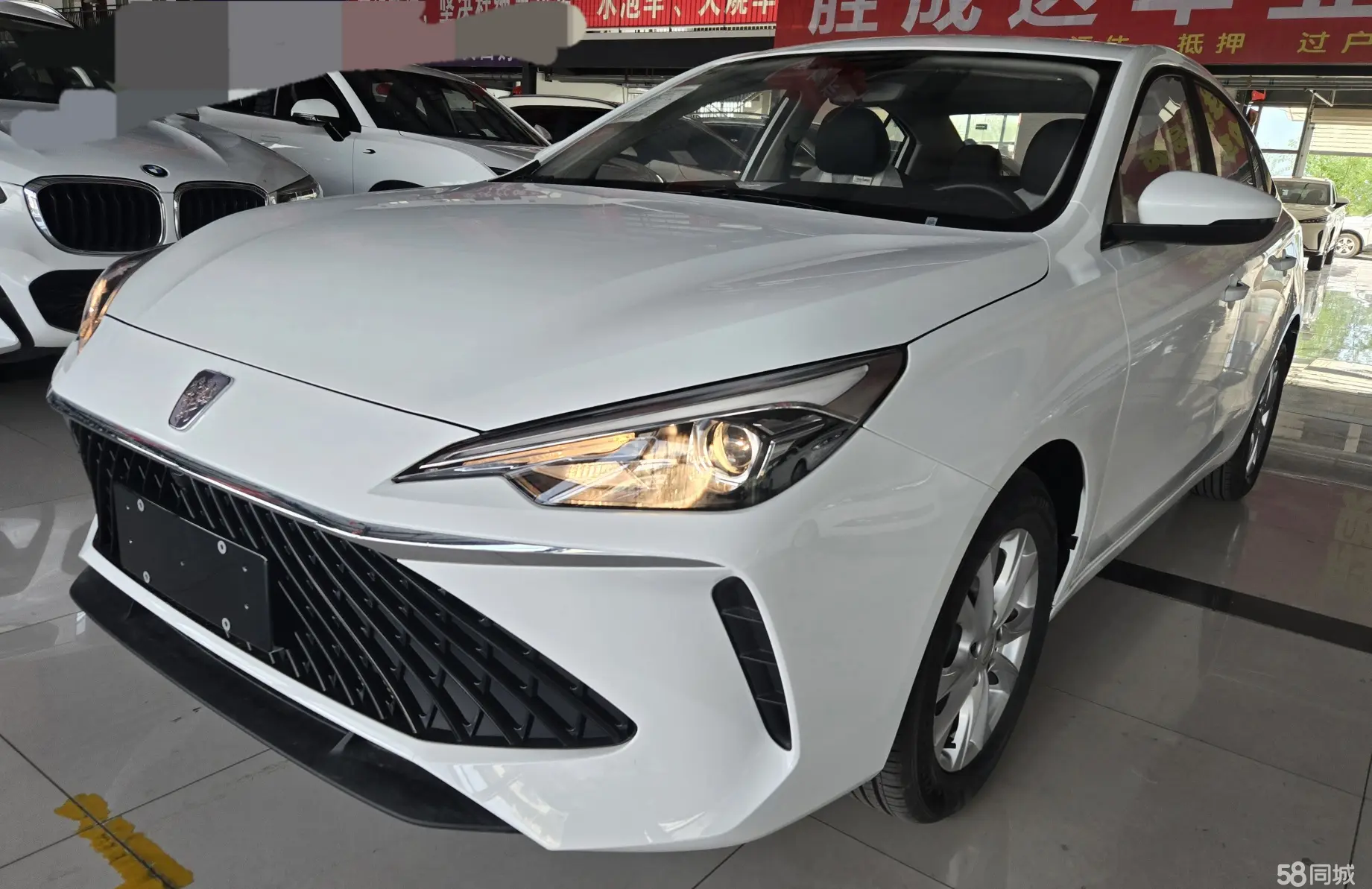 Roewe i5 2025 car image 