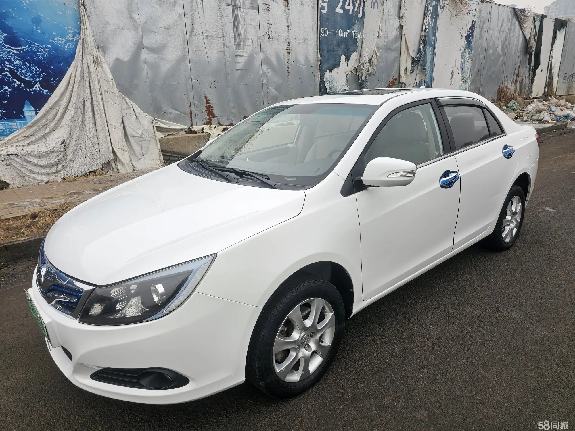 BYD e5 2017 car image 