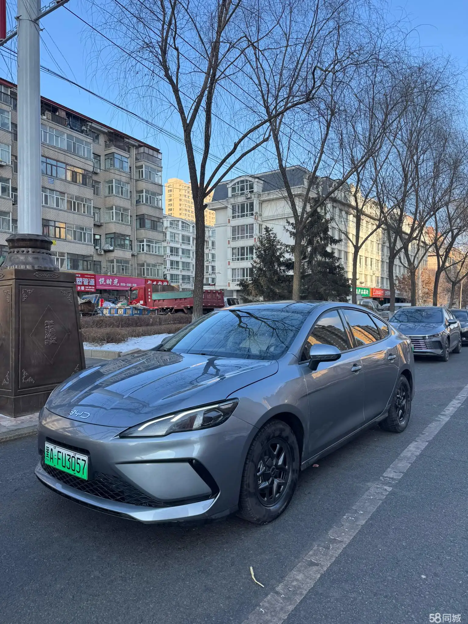 BYD Seal 05 DM-i 2025 car image 