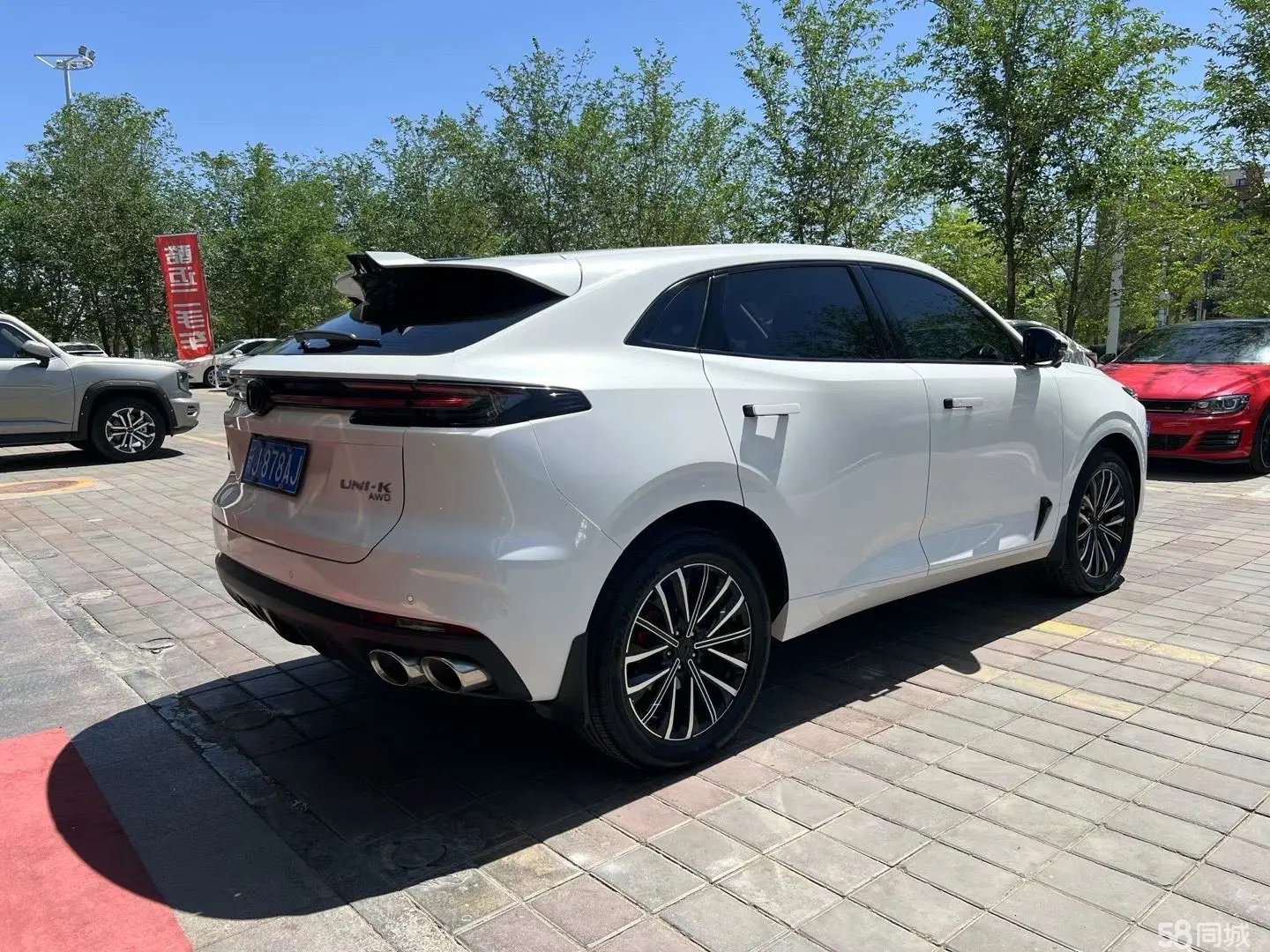 Changan UNI-K 2023 immagine di auto 