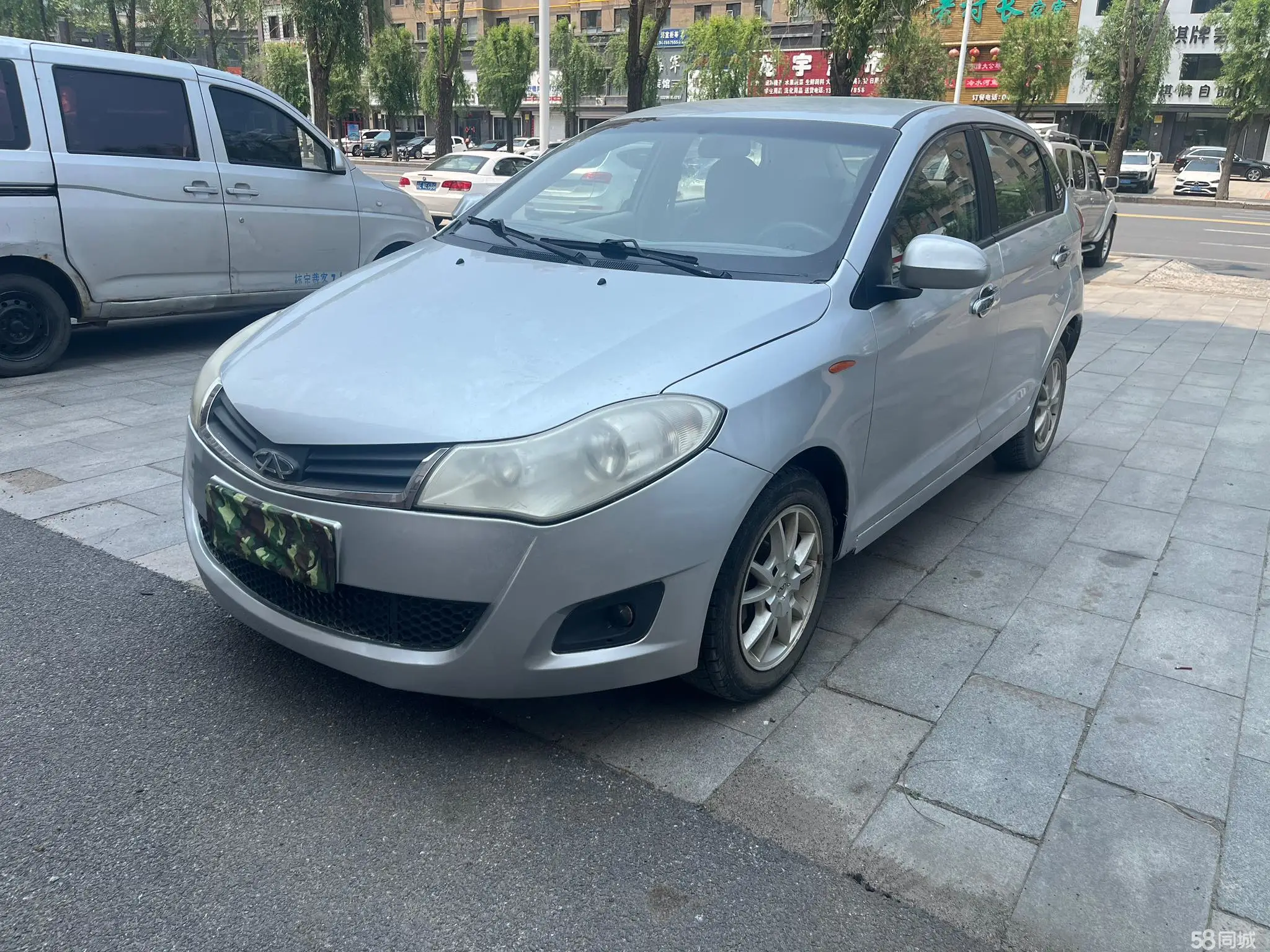 Chery Fulwin 2 2011 Chery Fulwin 2 2011 immagine di auto