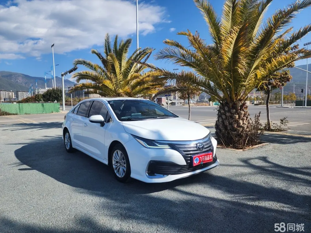 Toyota Allion 2023 immagine di auto 