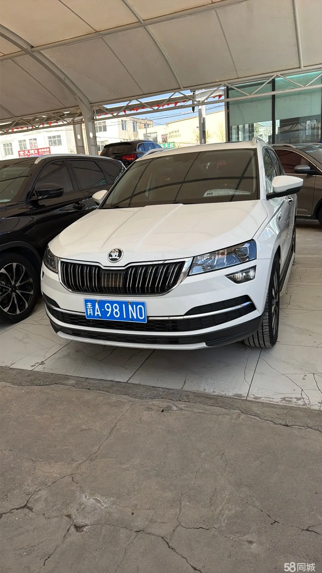 Skoda Karoq 2021 Skoda Karoq 2021 car image