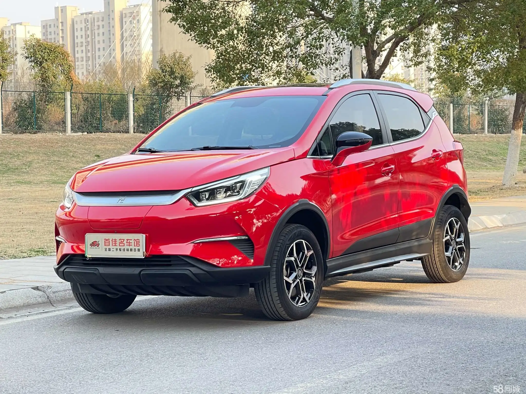 BYD Yuan Pro 2021 immagine di auto 