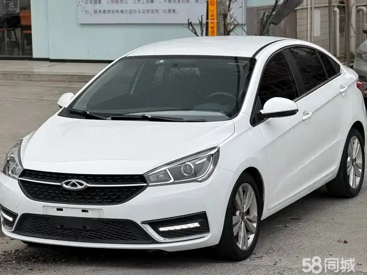 Chery Arrizo 5 2016 Chery Arrizo 5 2016 immagine di auto