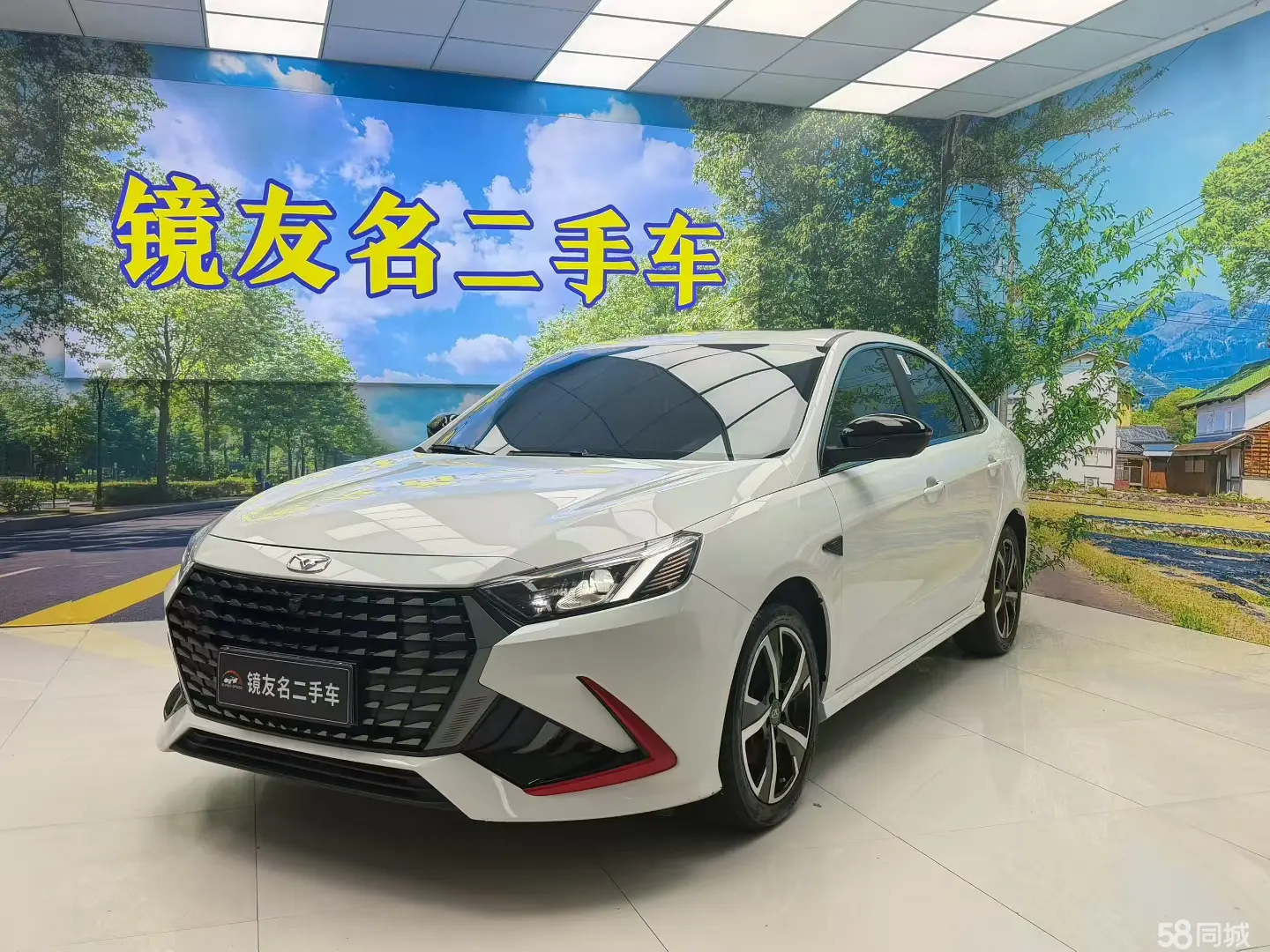 Kaiyi Xuandu 2023 汽车图片 