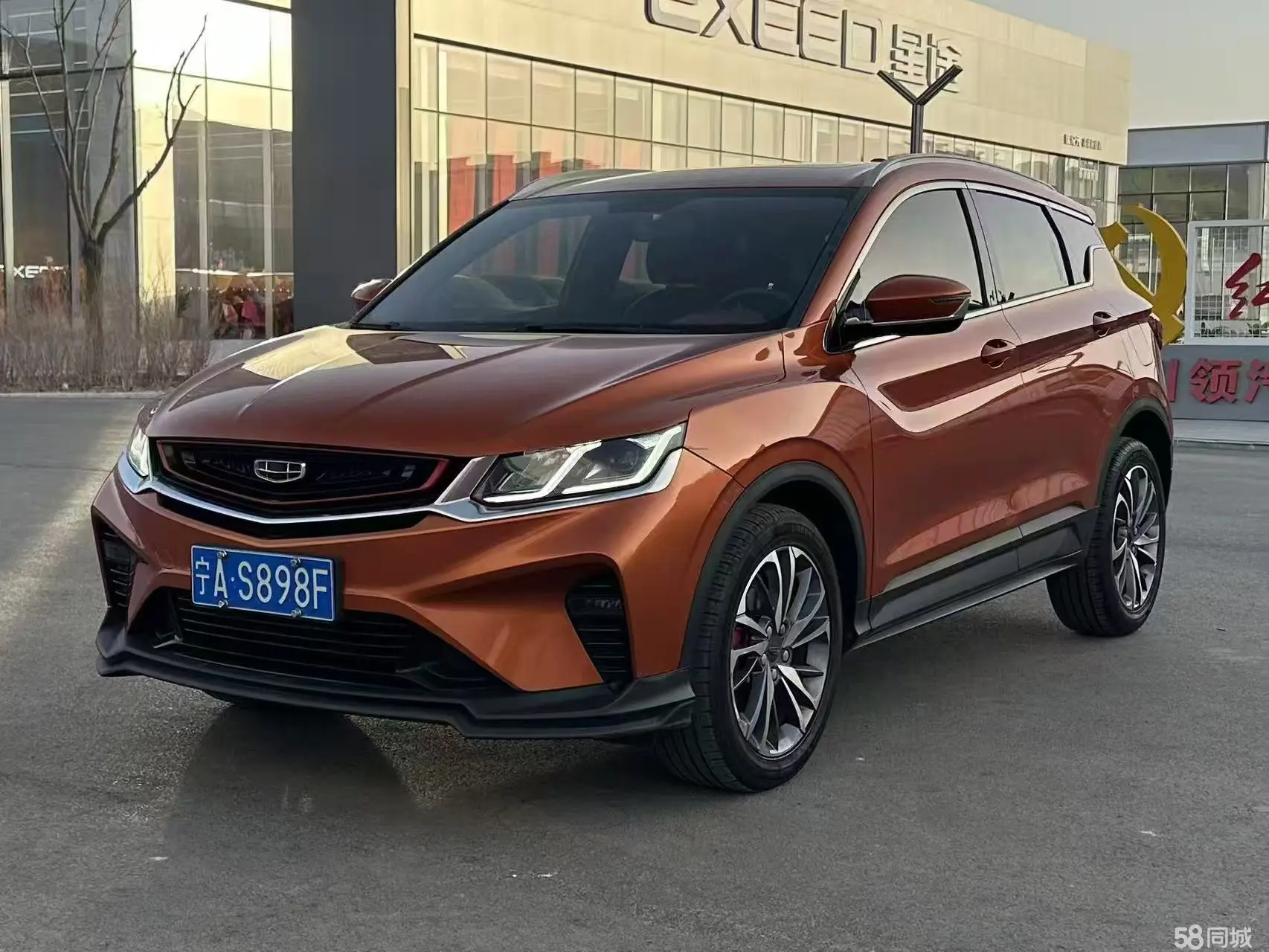 GEELY Coolray 2019 car image 