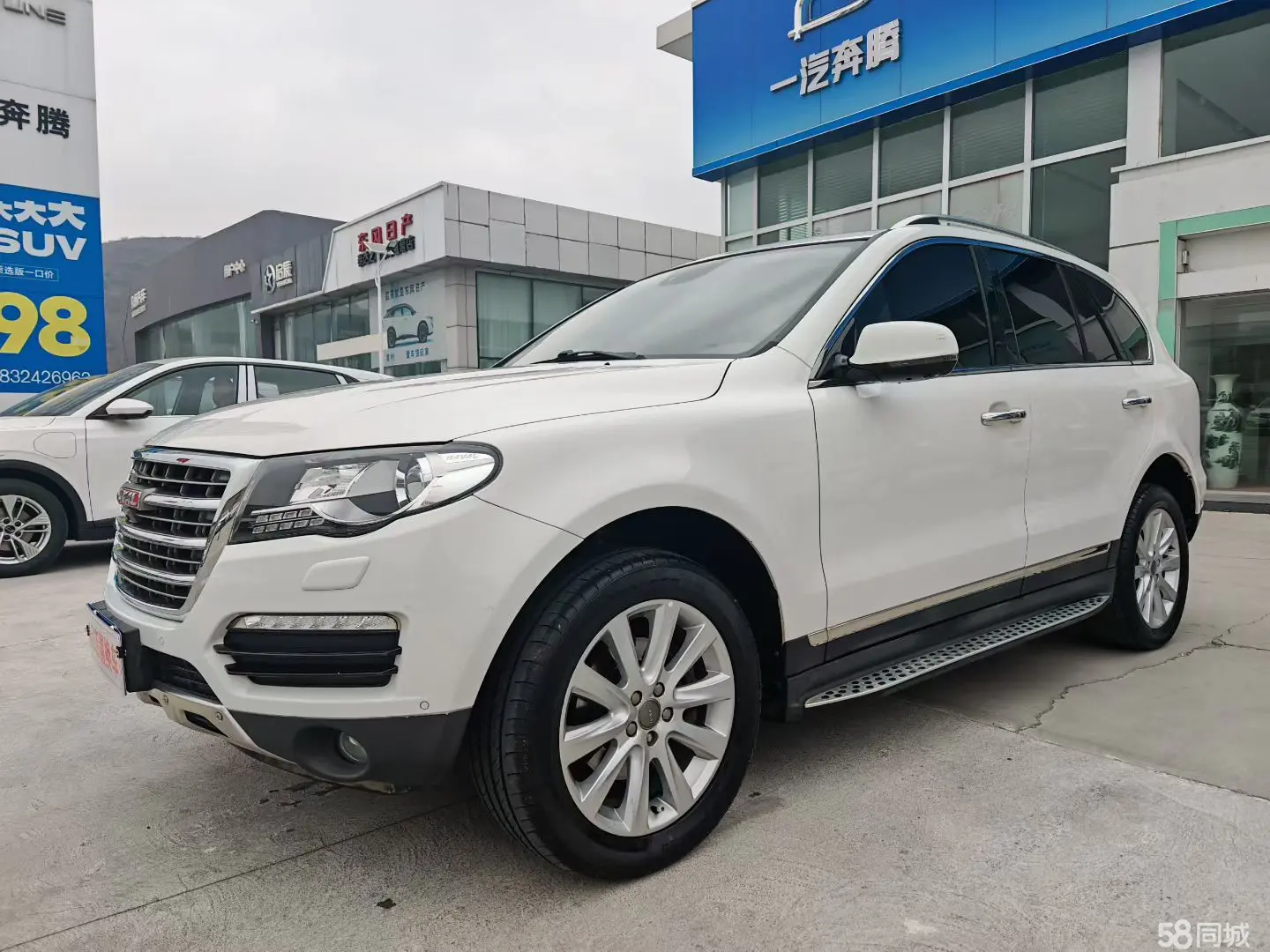 Haval H8 2017 汽车图片 