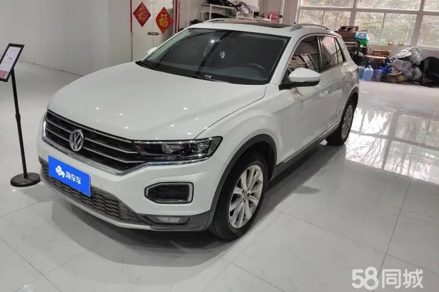 Volkswagen T-Roc 2020 Volkswagen T-Roc 2020 car image
