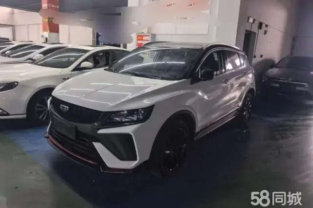 GEELY Coolray 2024 image de voiture 