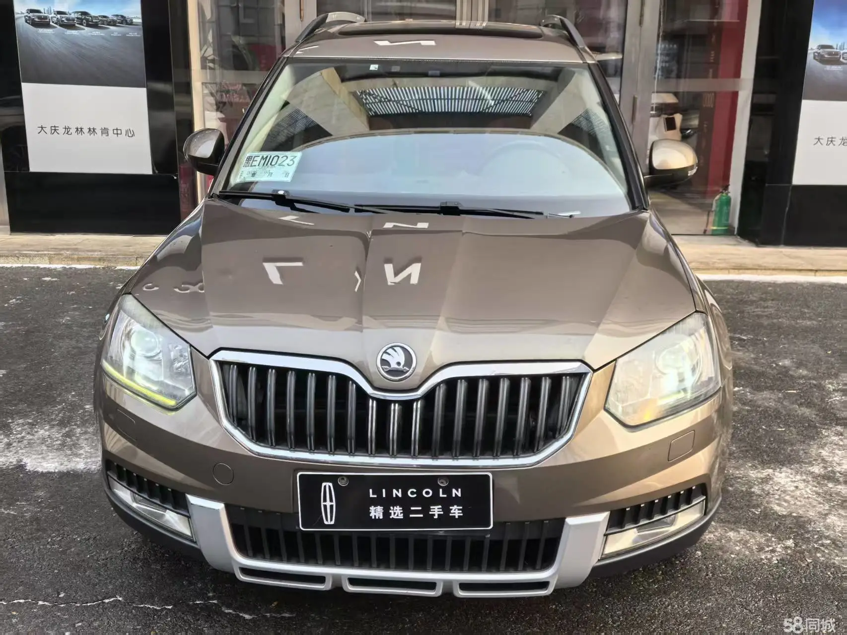 Skoda Yeti 2015 immagine di auto 