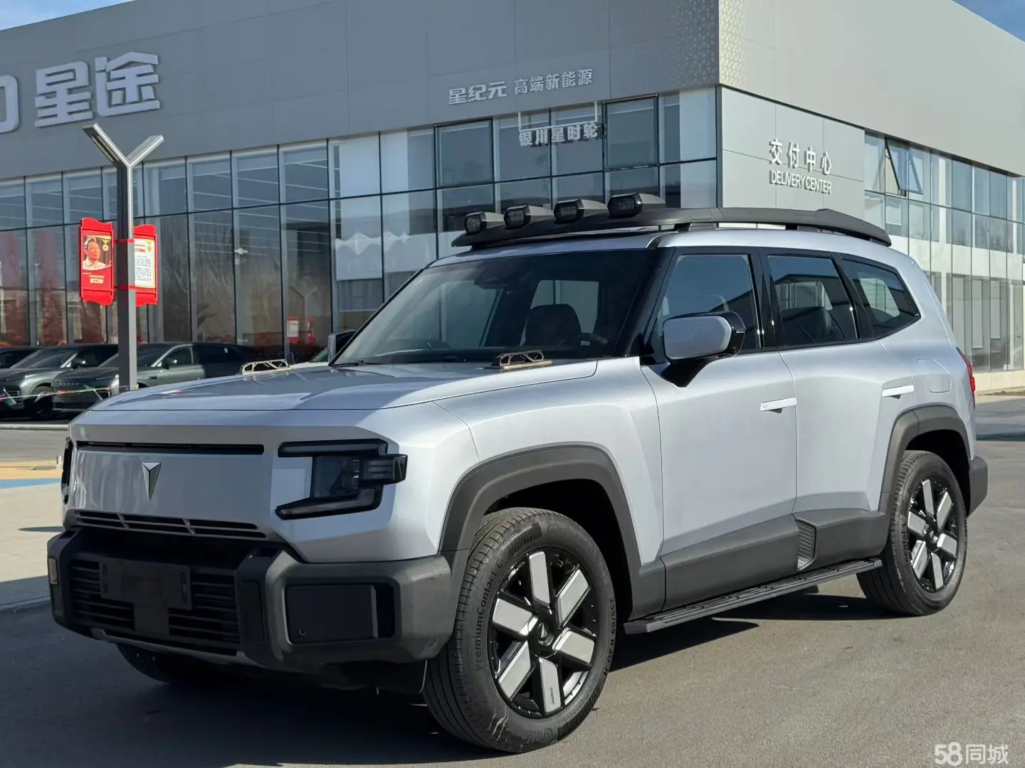 Deepal G318 2025 изображение автомобиля 