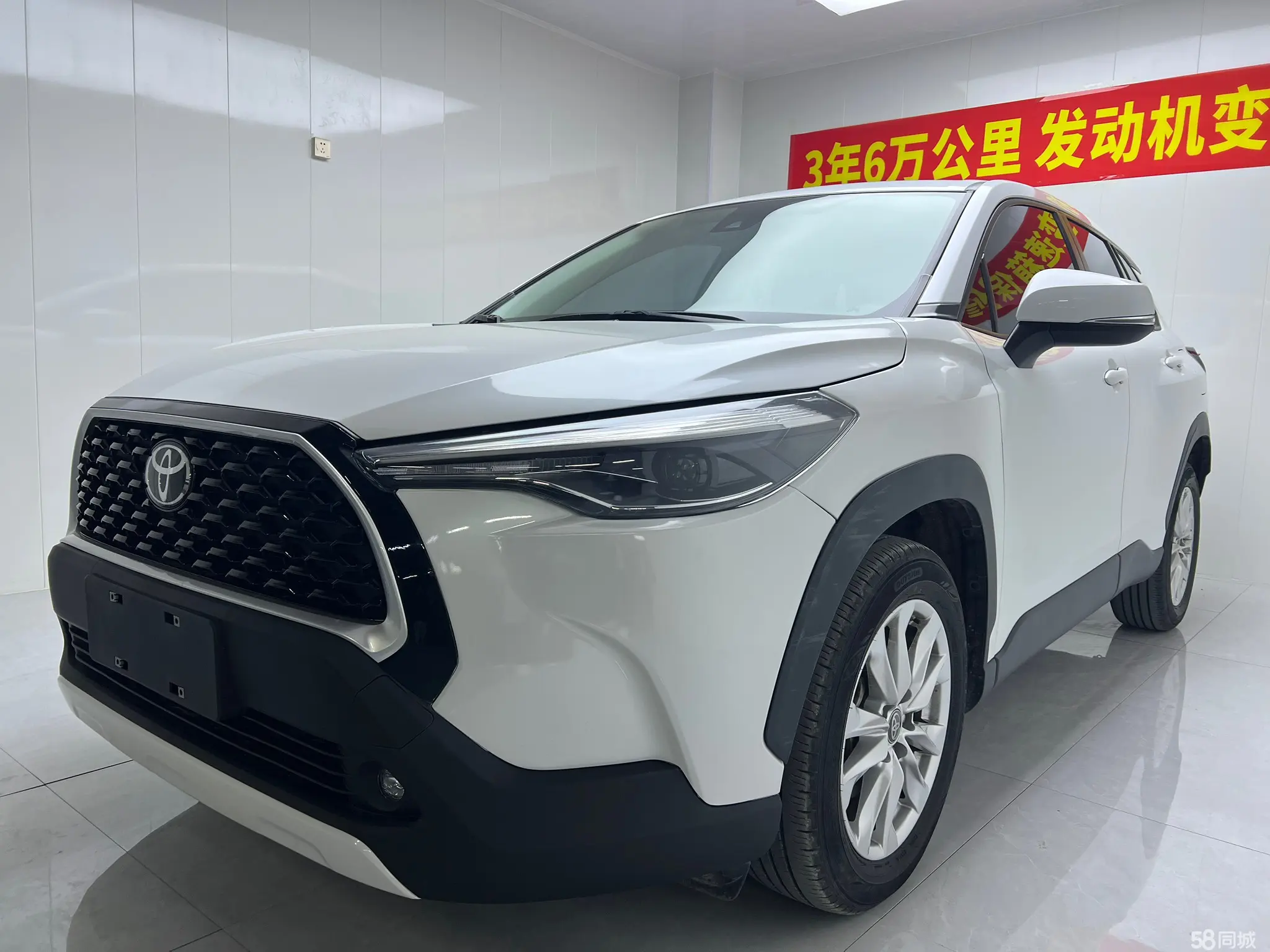Toyota Corolla Cross 2022 Toyota Corolla Cross 2022 car image