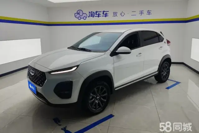 Chery Tiggo 3x 2024 Chery Tiggo 3x 2024 car image