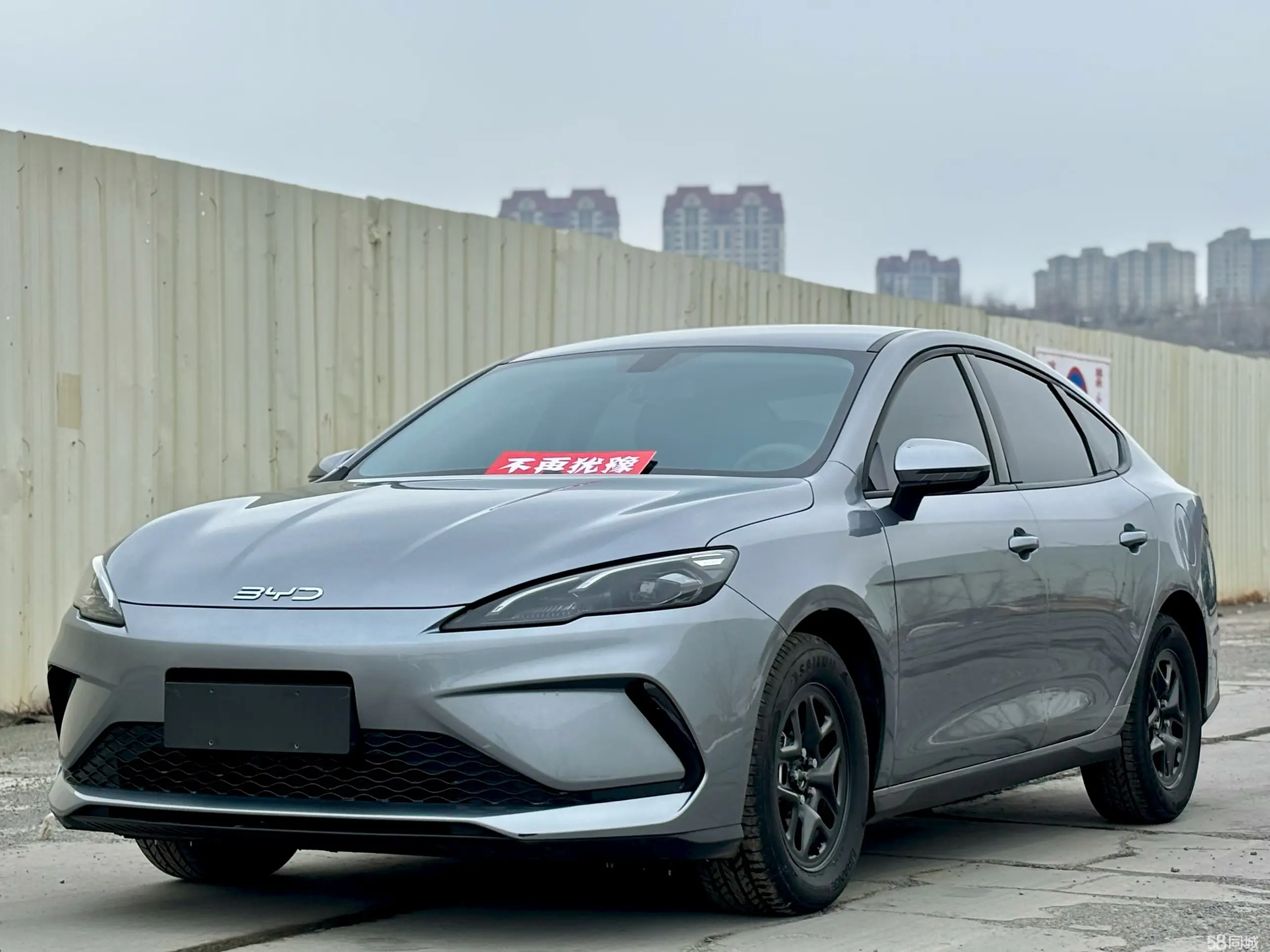 BYD Seal 05 DM-i 2025 BYD Seal 05 DM-i 2025 car image