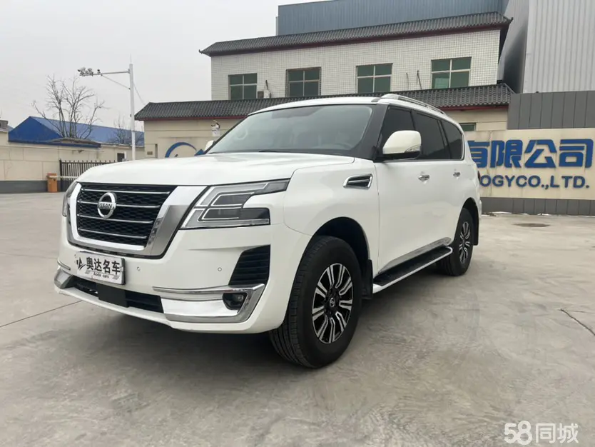 Nissan 2020 Nissan 2020 car image