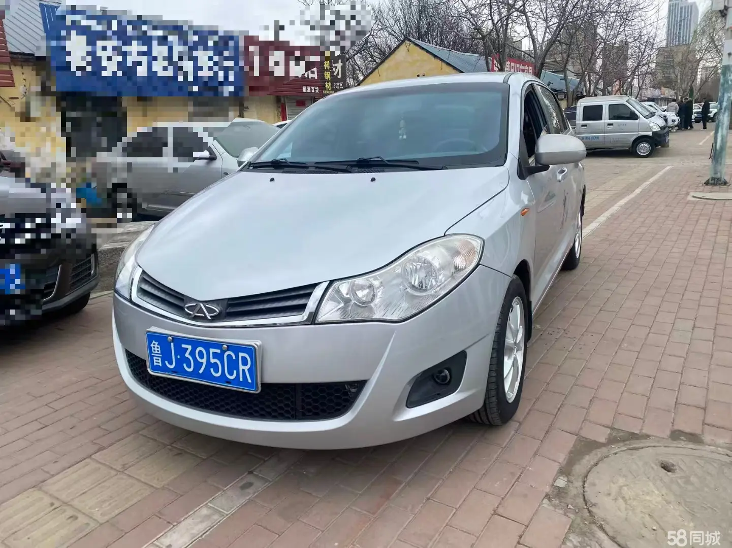 Chery Fulwin 2 2012 汽车图片 