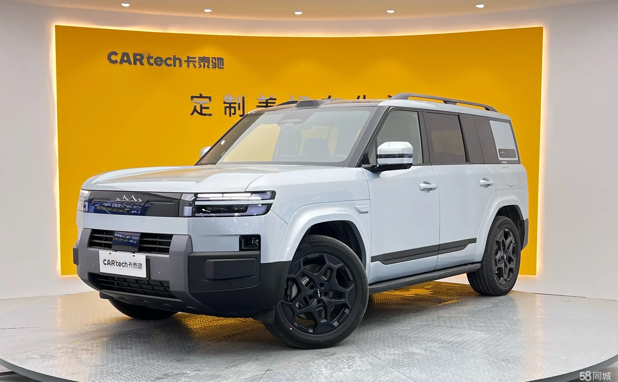 FangChengBao Tiger 7 2025 immagine di auto 