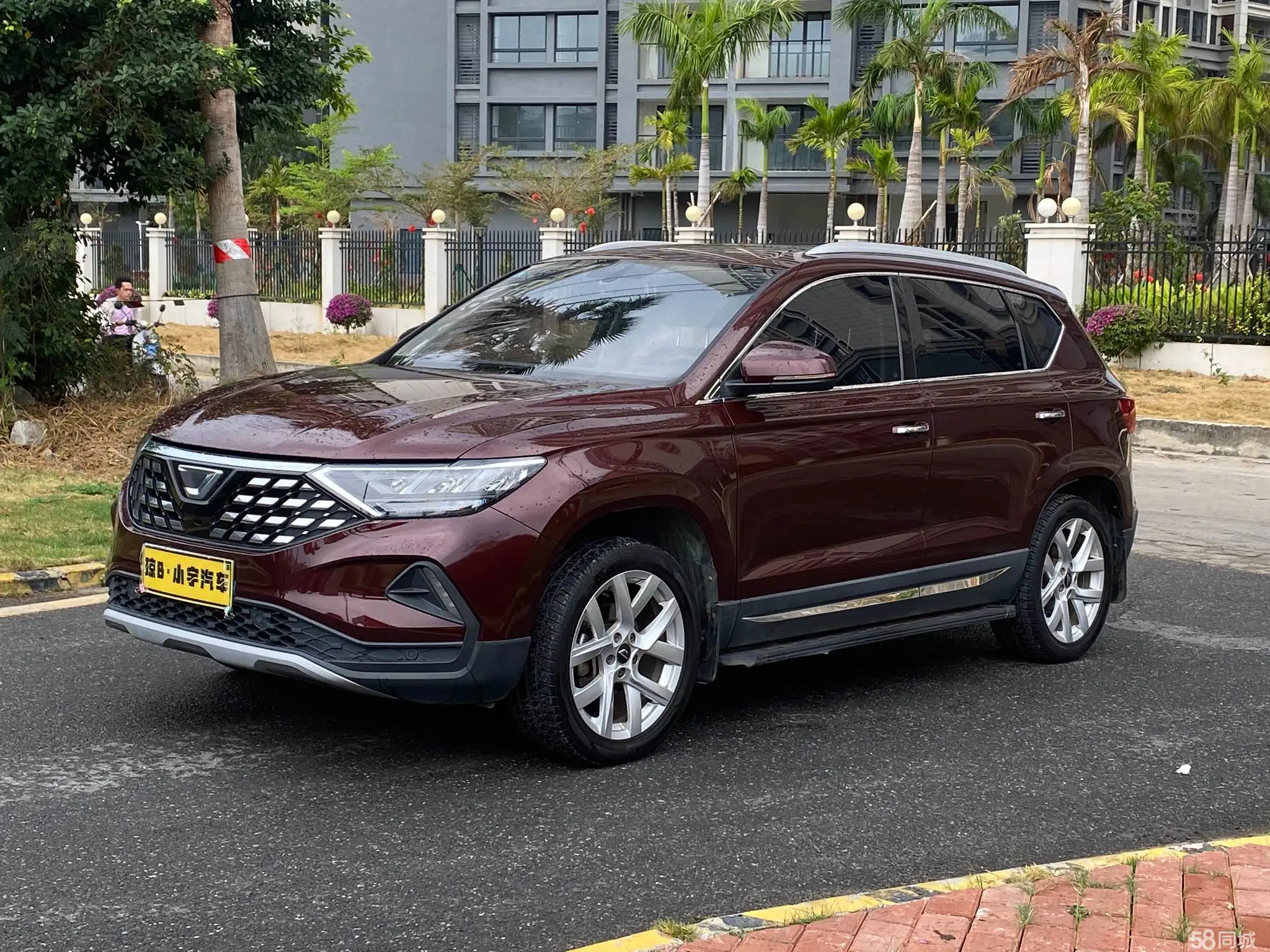 Jetta VS5 2020 Jetta VS5 2020 изображение автомобиля