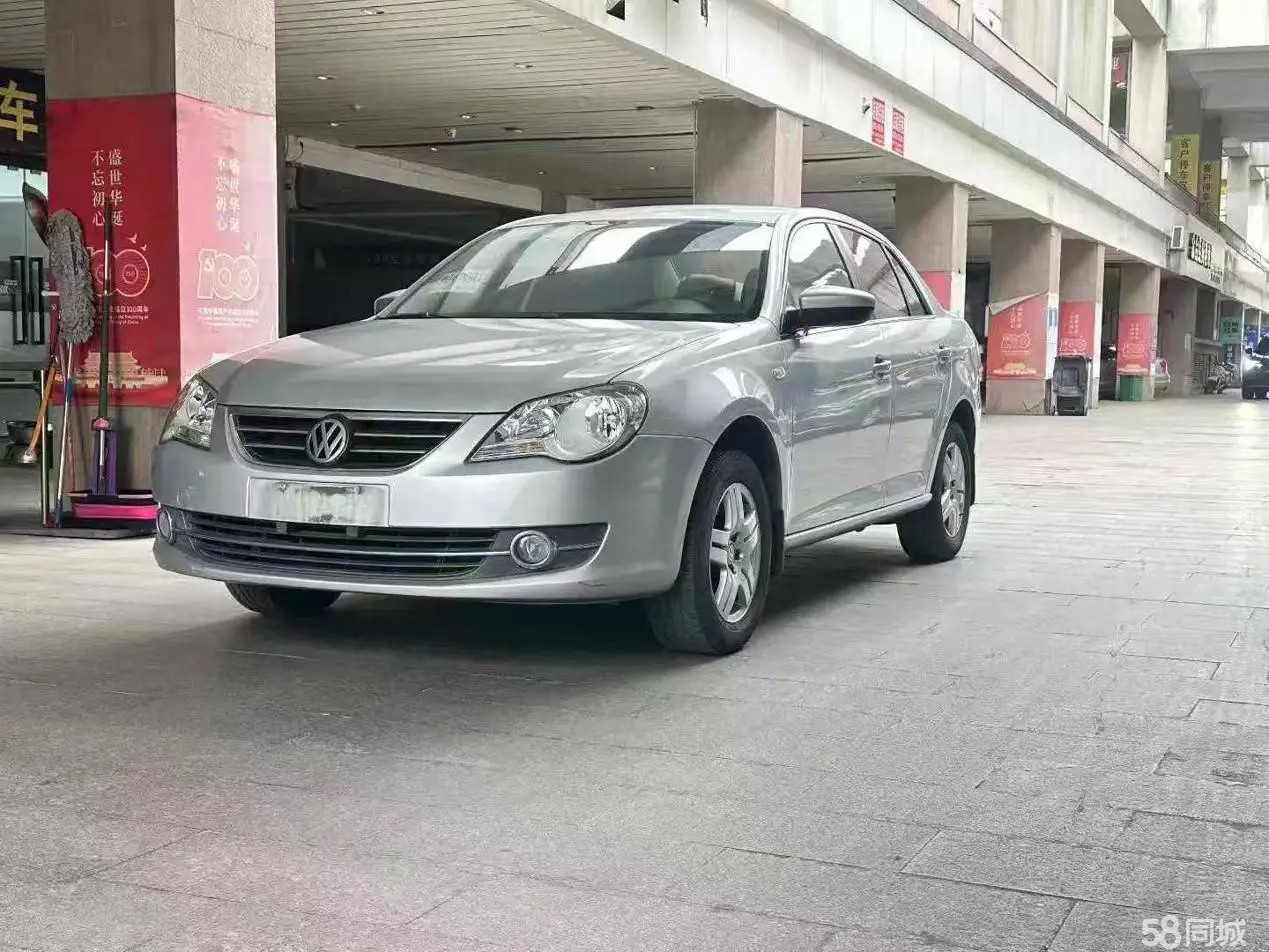 Volkswagen Bora 2012 car image 