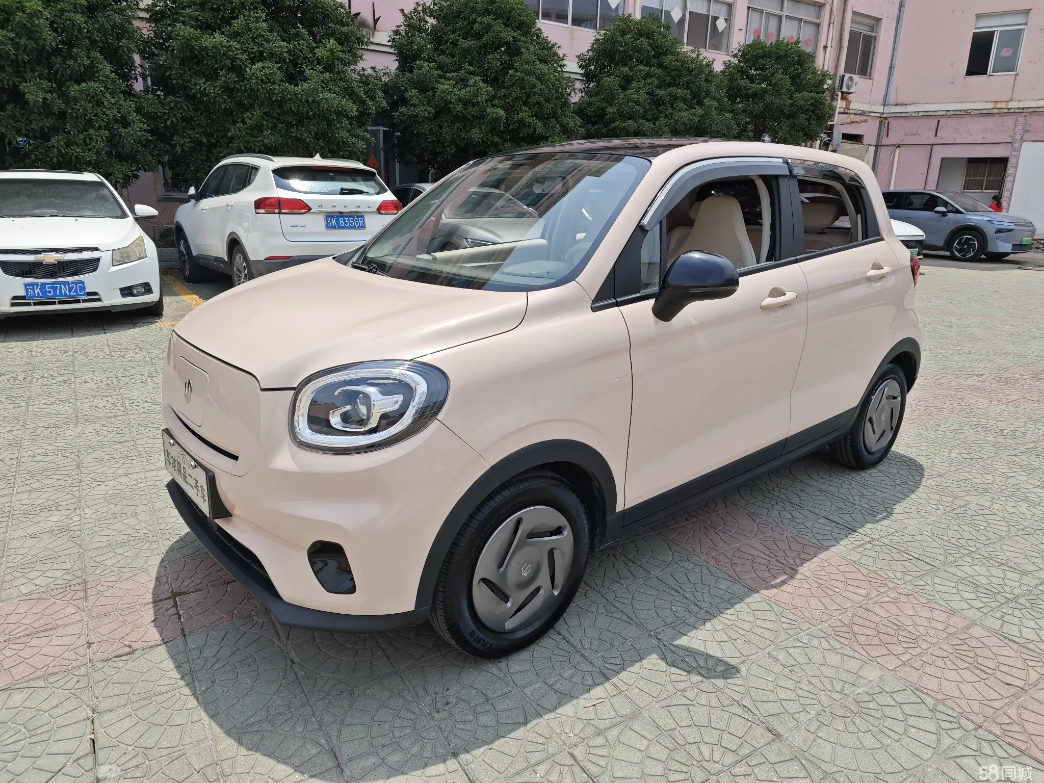 Leapmotor T03 2024 汽车图片 