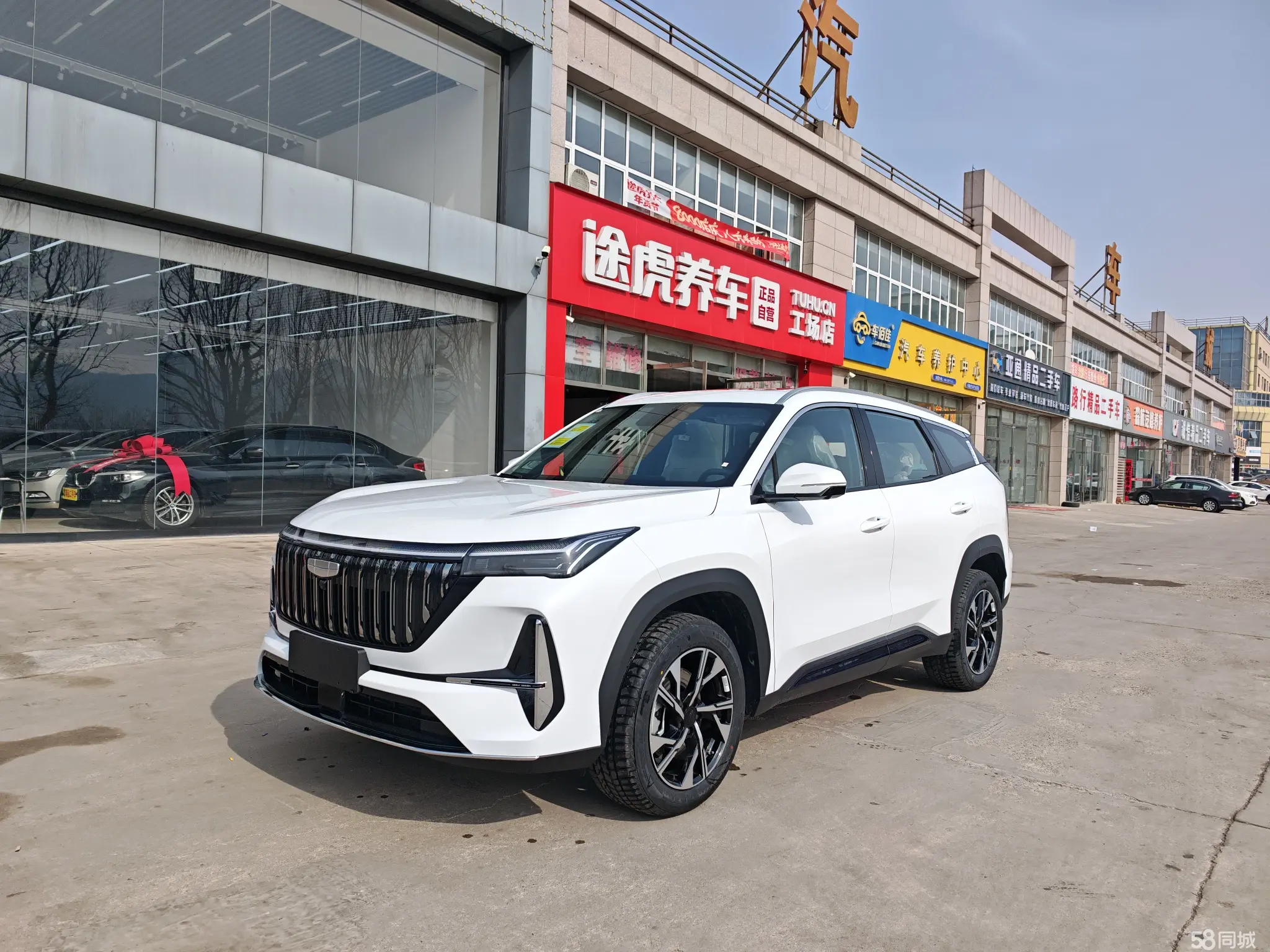 GEELY Boyue L 2026 car image 