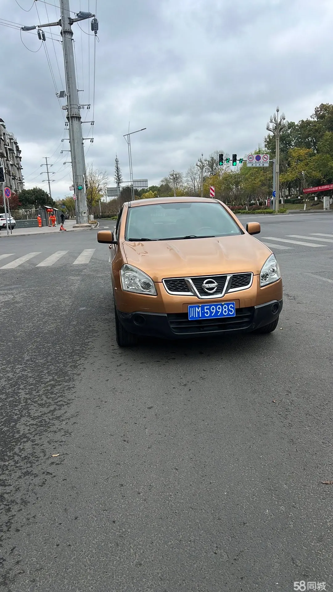 Nissan Qashqai 2014 汽车图片 