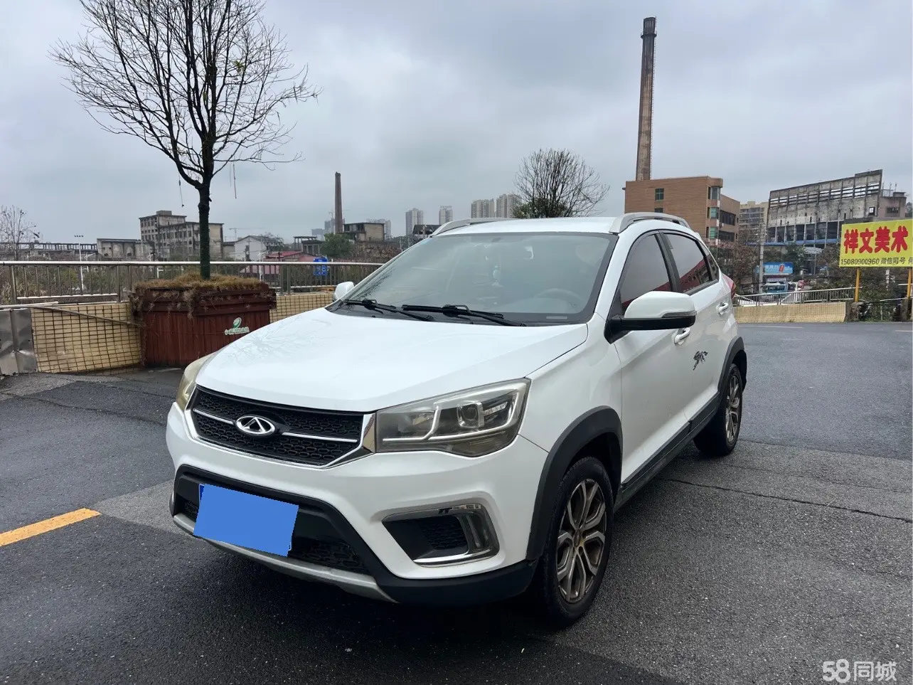 Chery Tiggo 3x 2017 car image 