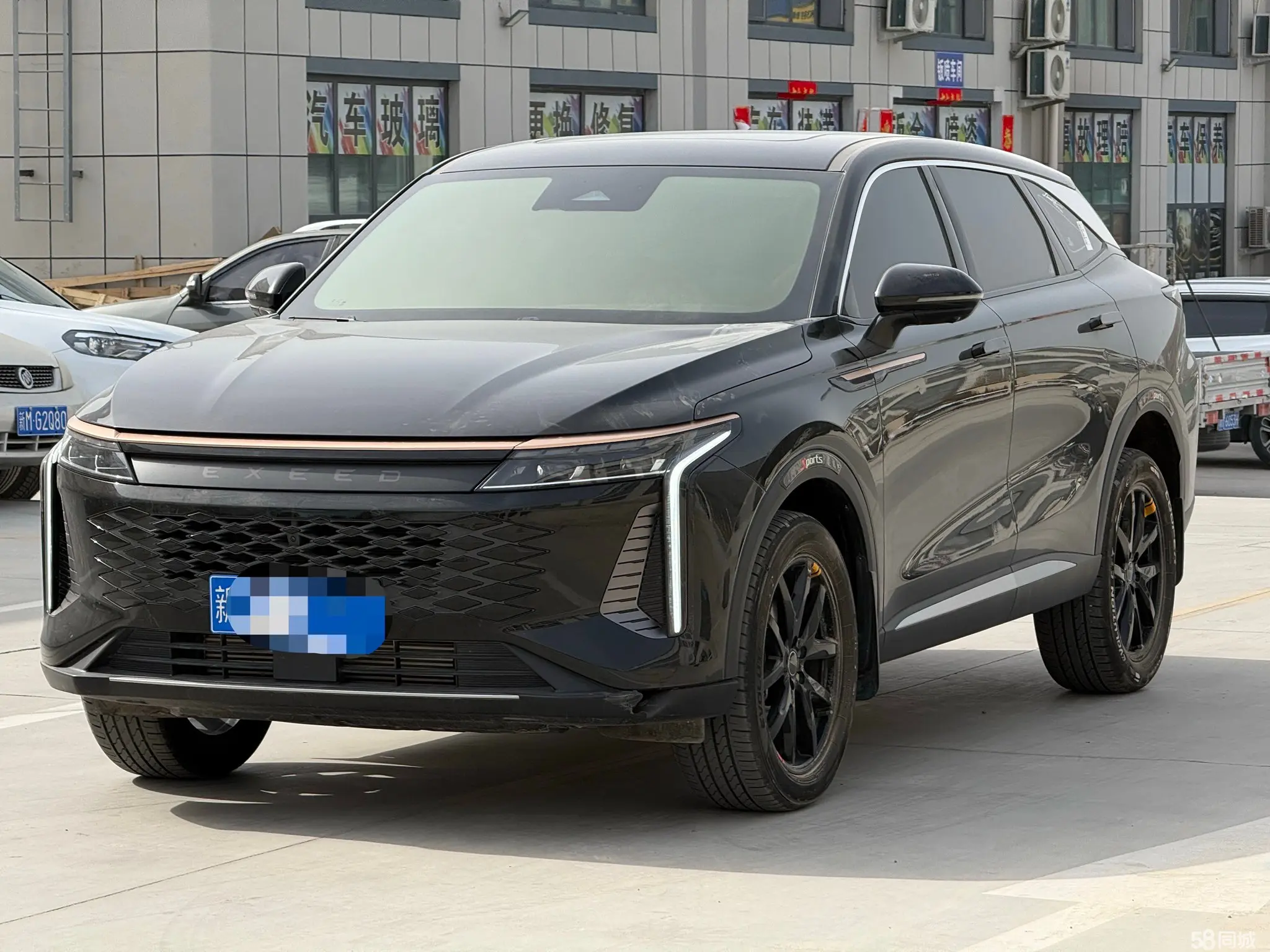 Exceed Yaoguang 2023 immagine di auto 