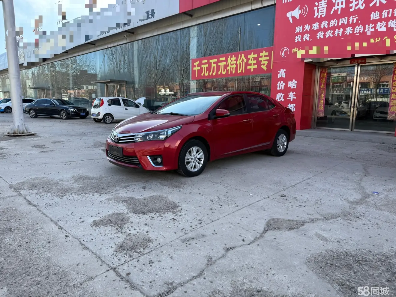 Toyota Corolla 2017 Toyota Corolla 2017 immagine di auto