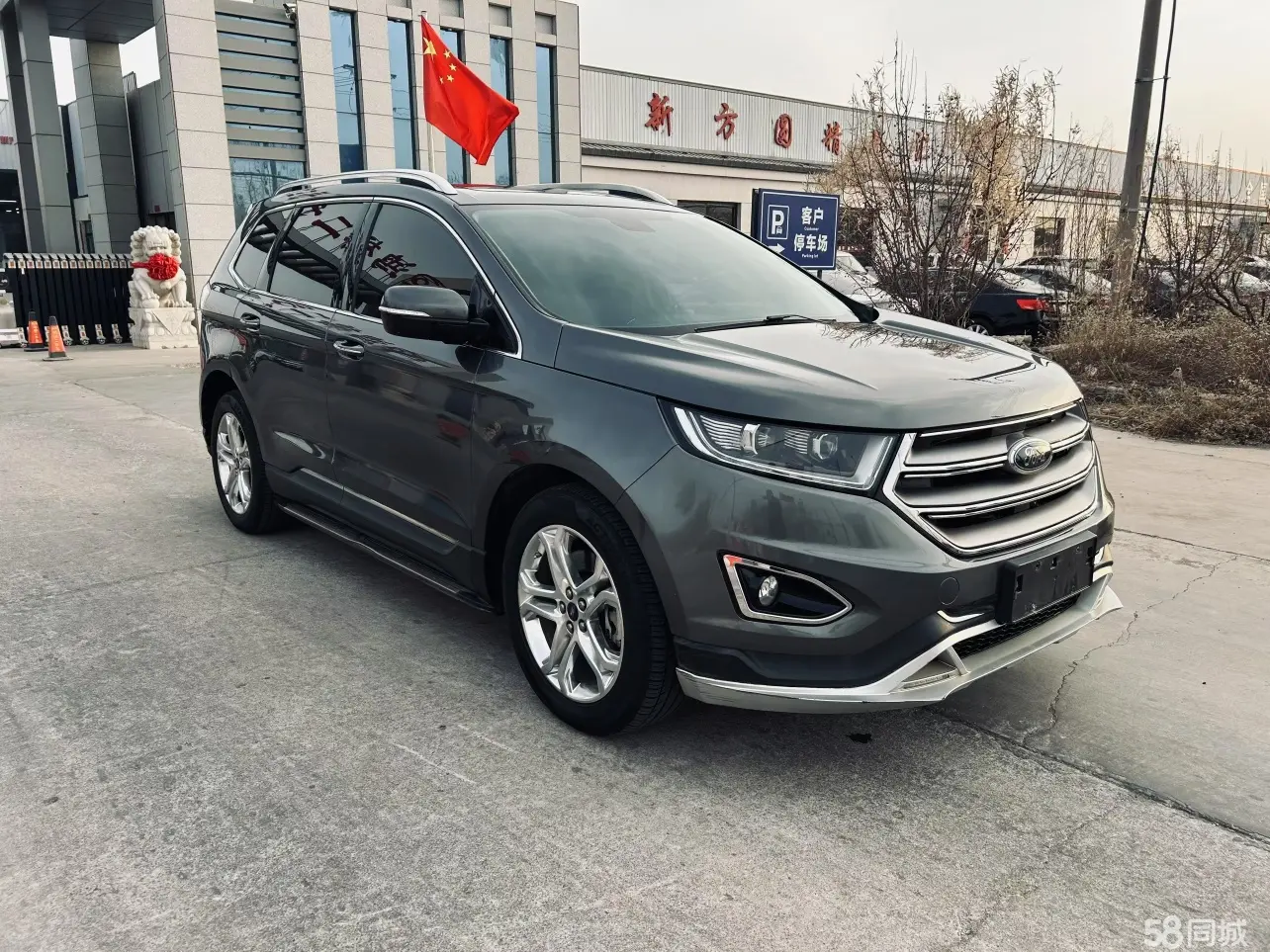 Ford Edge 2015 immagine di auto 