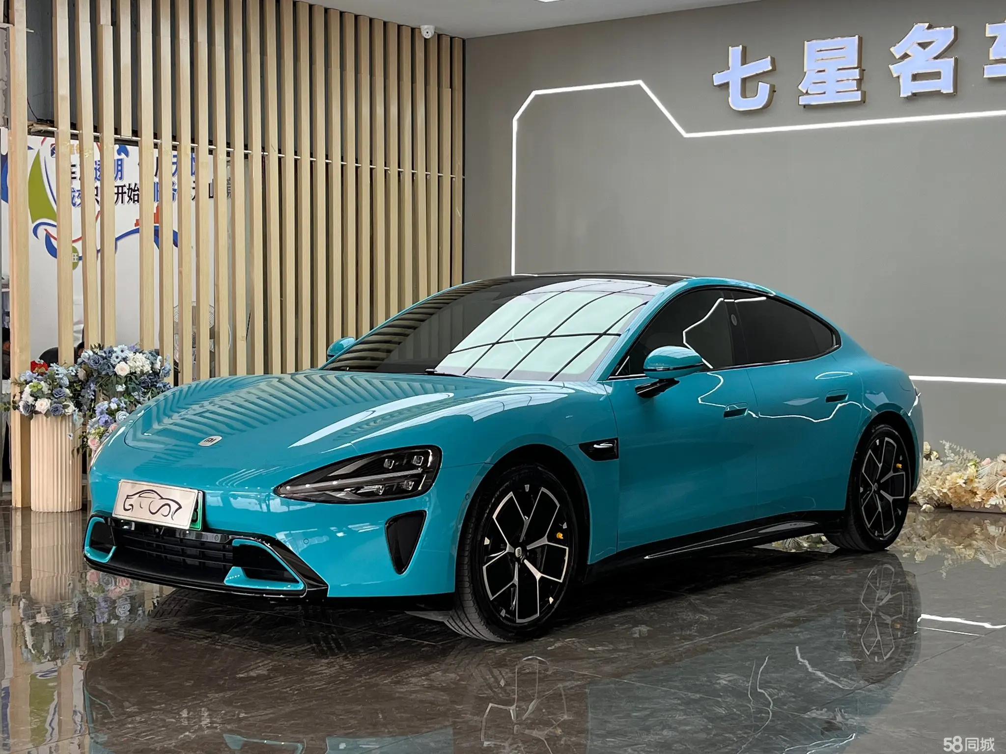MI SU7 2024 car image 
