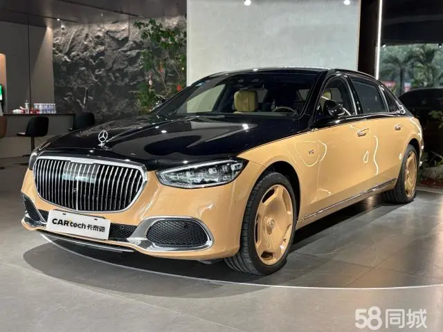 Mercedes-Benz Maybach S Class 2023 car image 