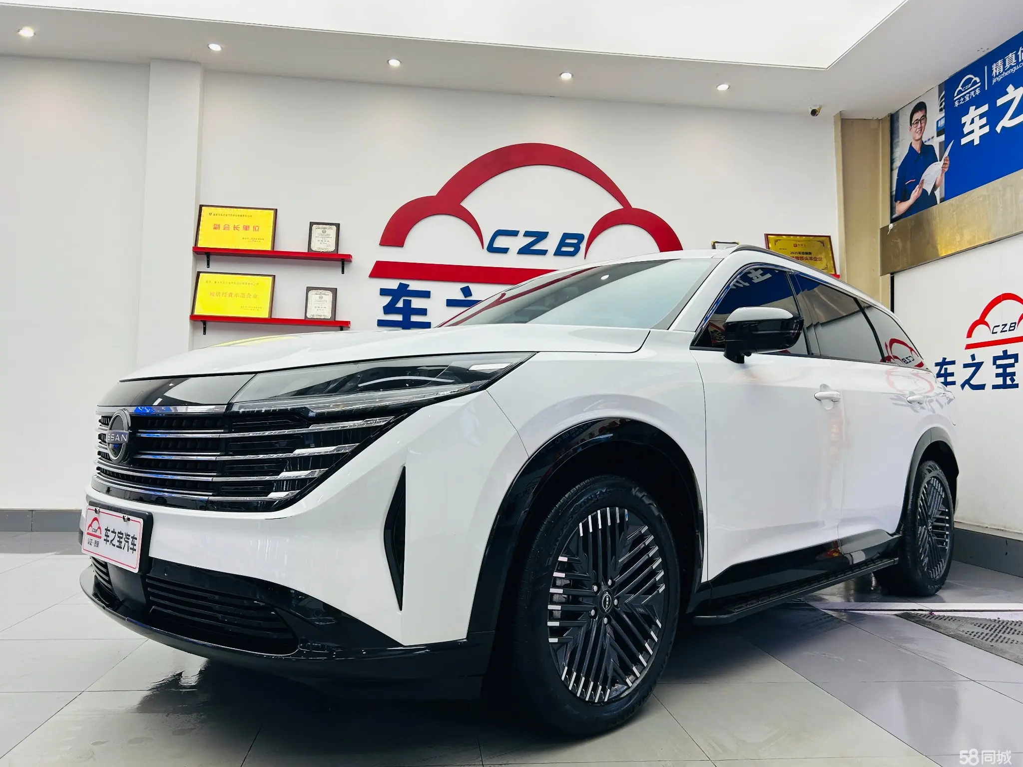 Nissan Pathfinder 2023 汽车图片 